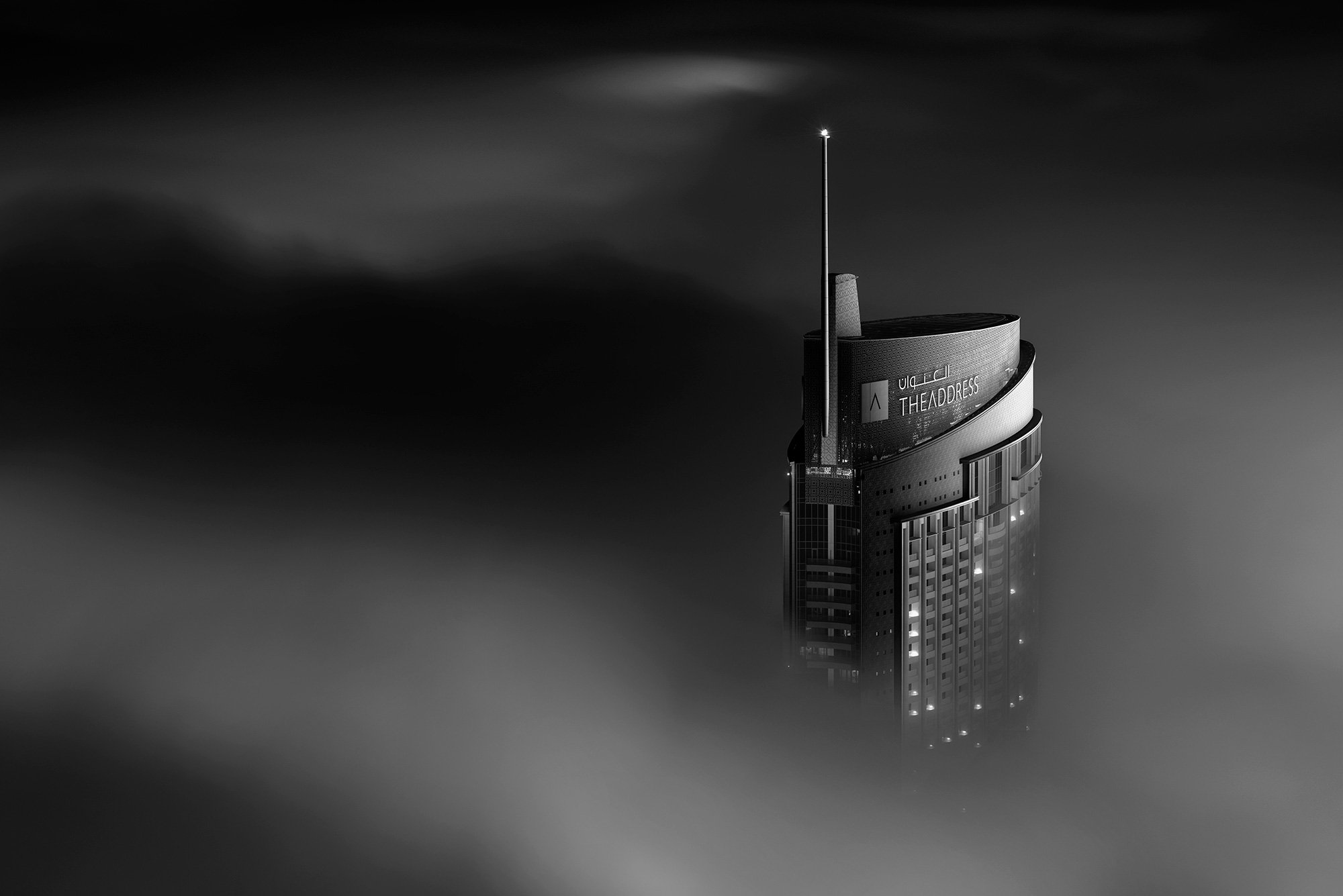 Dubai Fog